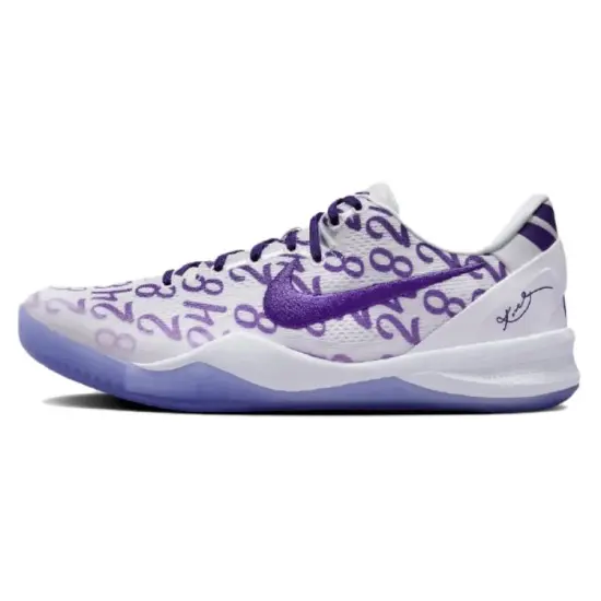 Nike Kobe 8 Protro 'Court Purple'