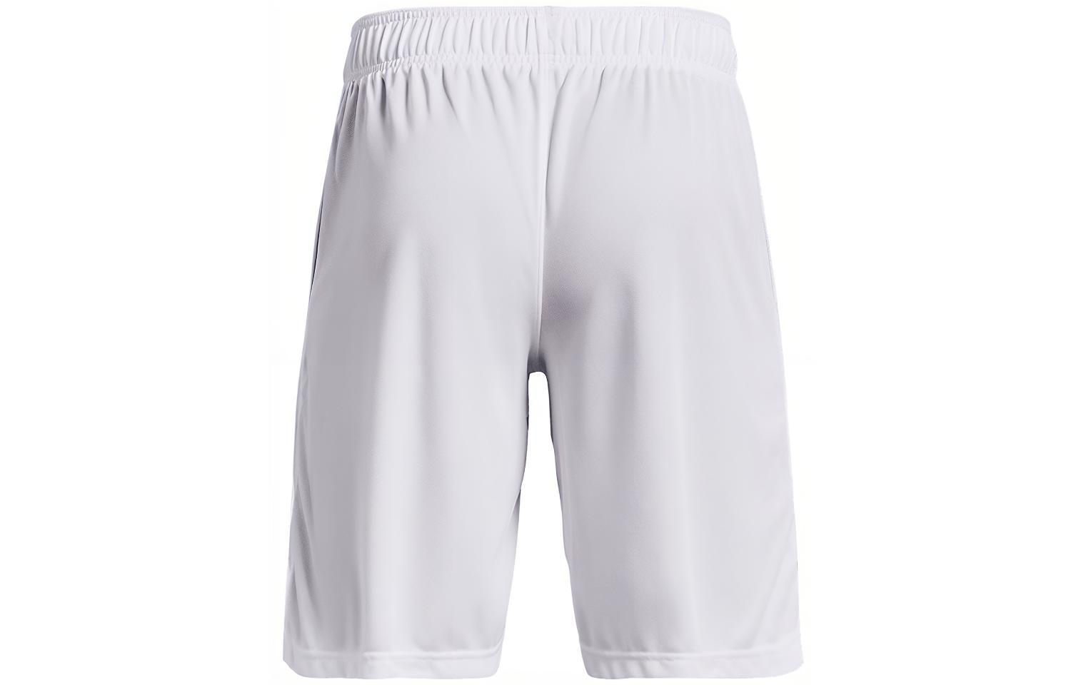 Under Armour Basketball Shorts Men’s White
