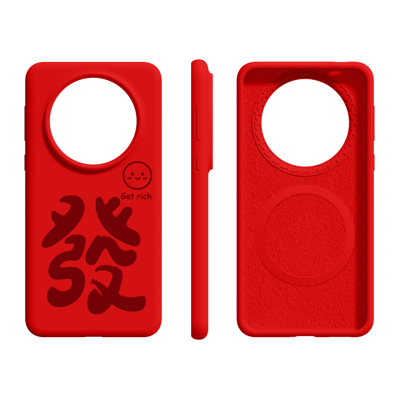 Taluoni Taloni silicone material, fortune, light luxury, men and women, soft shell, all-inclusive, high-looking, anti-fall, mobile phone case, suitable for Huawei/HUAWEImate60/pro/+ series, solid color retro style