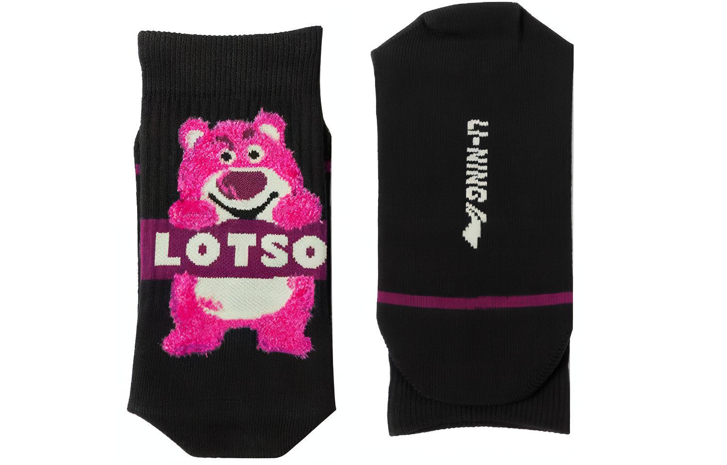Li Ning Crew Socks Women’s 3 Pack Black