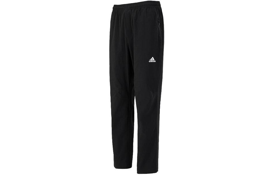 Adidas Sports Pants Men’s Black Moderate