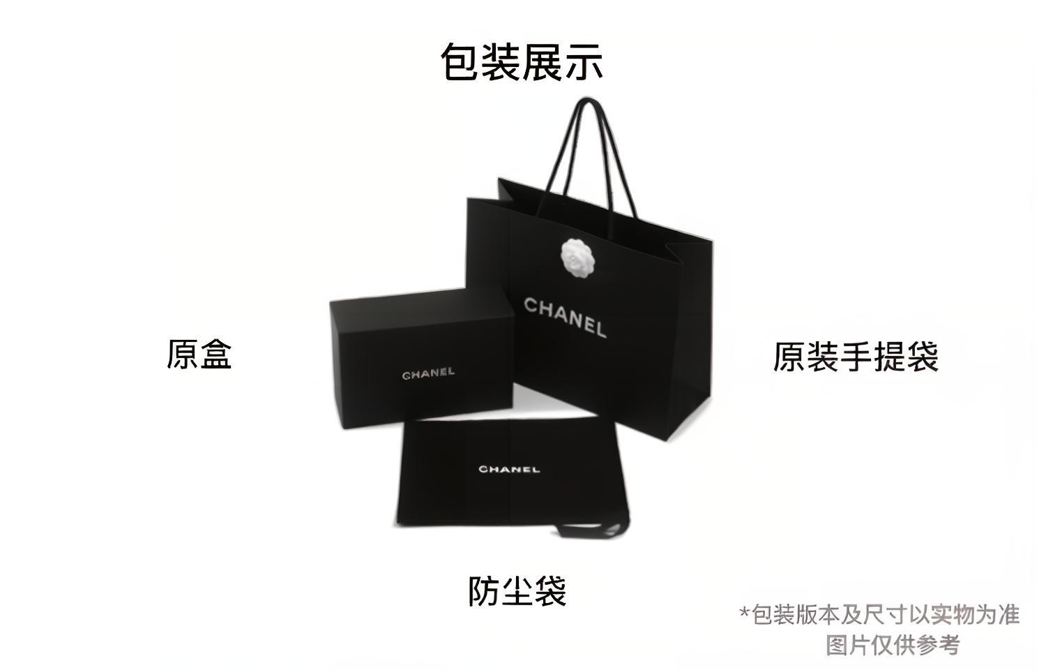 Женская сумка Chanel LP (черная) — фото 6