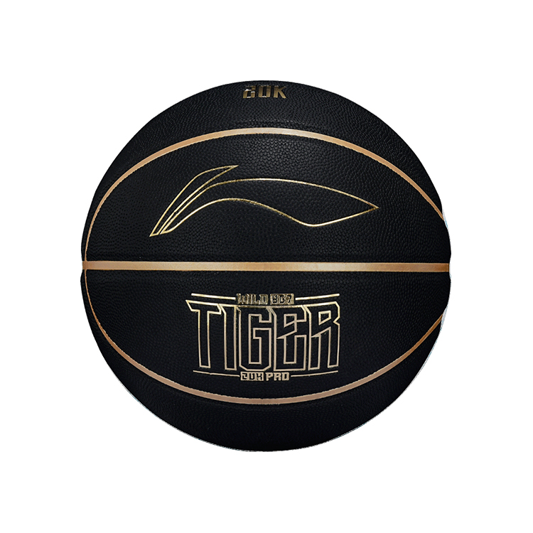 Li Ning Pu Basketball Black Gold Size 7 Competition Unisex