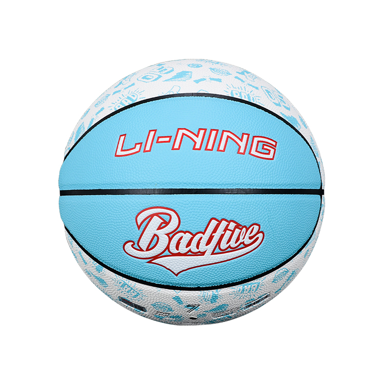 Li Ning Pu Basketball Light Blue Size 7 Ball Training Competition Unisex