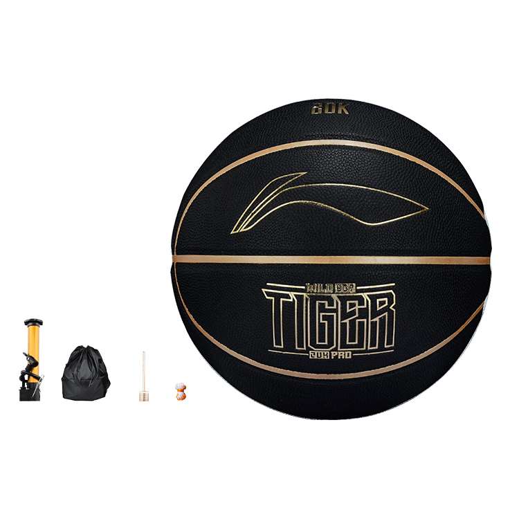 Li Ning Pu Basketball Black Gold Size 7 Competition Unisex