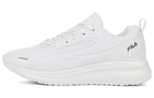 FILA Rgb Series 'Cream White'