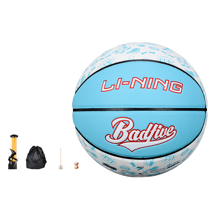 Li Ning Pu Basketball Light Blue Size 7 Ball Training Competition Unisex