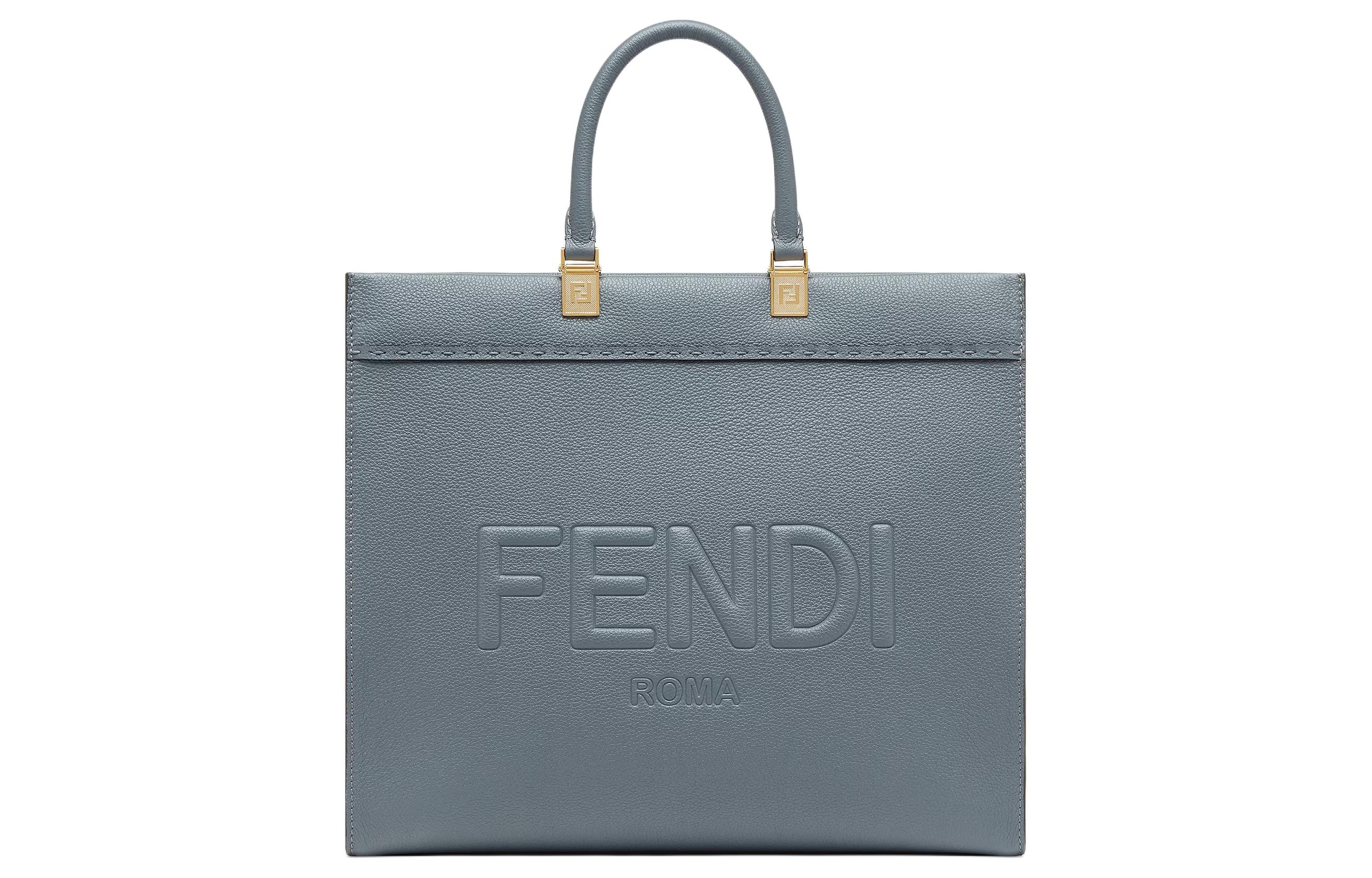 Женская сумка Fendi Sunshine (синяя)