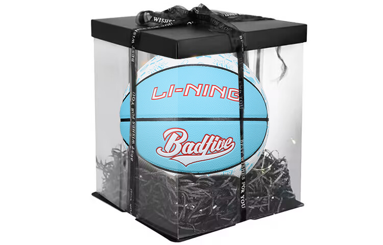 Li Ning Pu Basketball Light Blue Size 7 Ball Training Competition Unisex