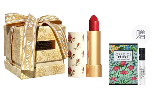 GUCCI Gucci, lip balm, gift box, makeup primer, set, perfume for professional use, natural and permanent formula, 3.5g, sample