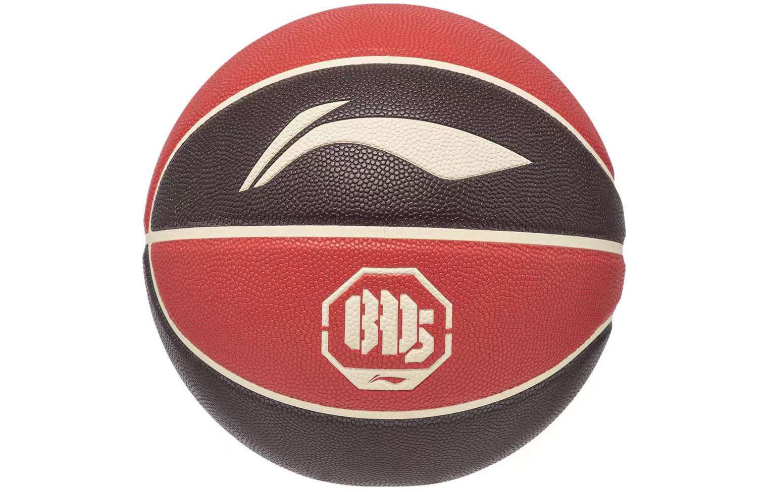 Li Ning Pu Basketball Red Black Size 7 Training Unisex