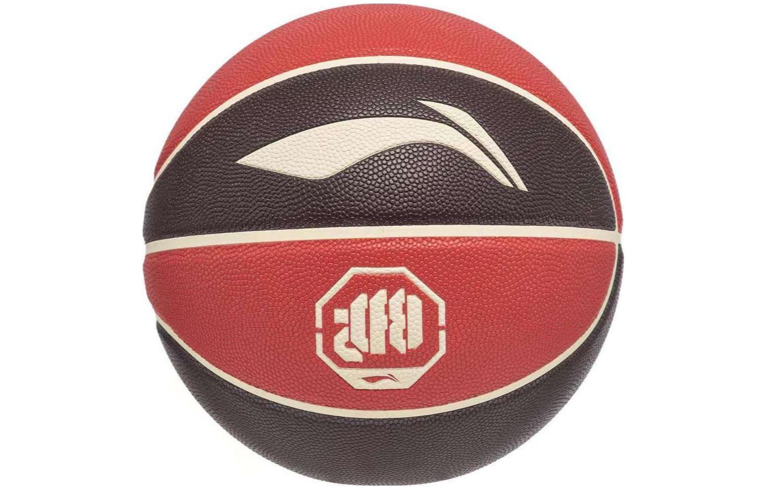 Li Ning Pu Basketball Red Black Size 7 Training Unisex