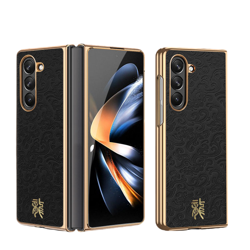 Baohuguang PC material, niche feel, super fall-proof, all-inclusive protection, electroplated edges, high-looking, anti-fingerprint Year of the Dragon mobile phone case, suitable for Samsung Z Fold5/4/3, business style minimalist style