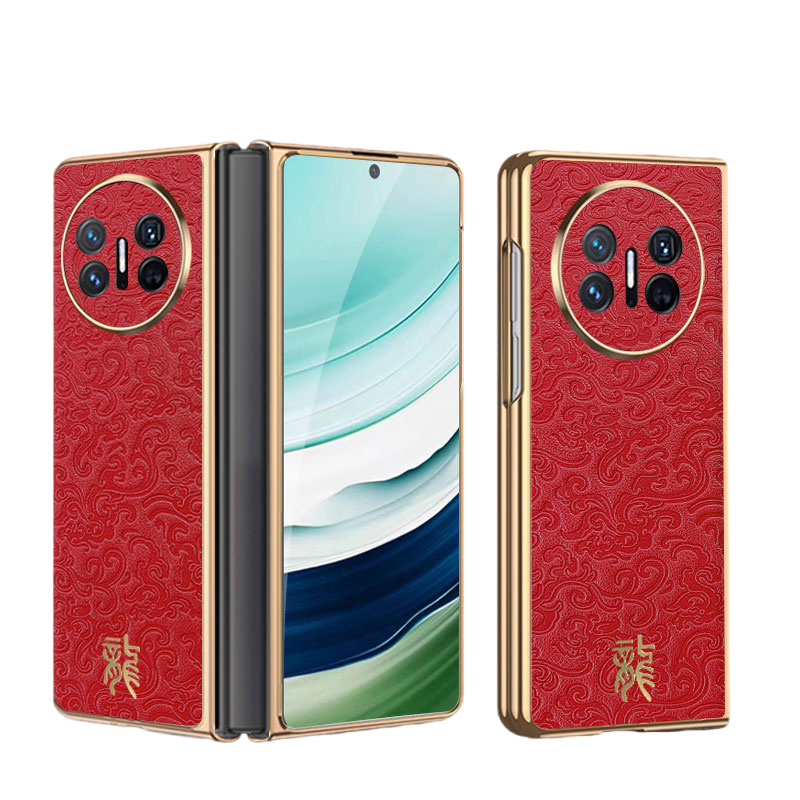 Baoguang PC material, lens all-inclusive, high protection, electroplated edge, anti-fall, dragon pattern year, national trend, niche, scratch-resistant and wear-resistant, mobile phone case, suitable for Huawei matex5 matex3, business style minimalist style