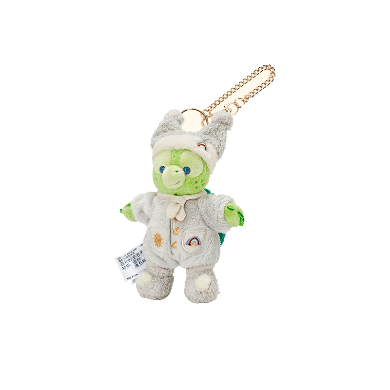 Disney Disney Ormila Daffy Lazy Together Keychain Cute Doll Plush Pendant 14cm Height