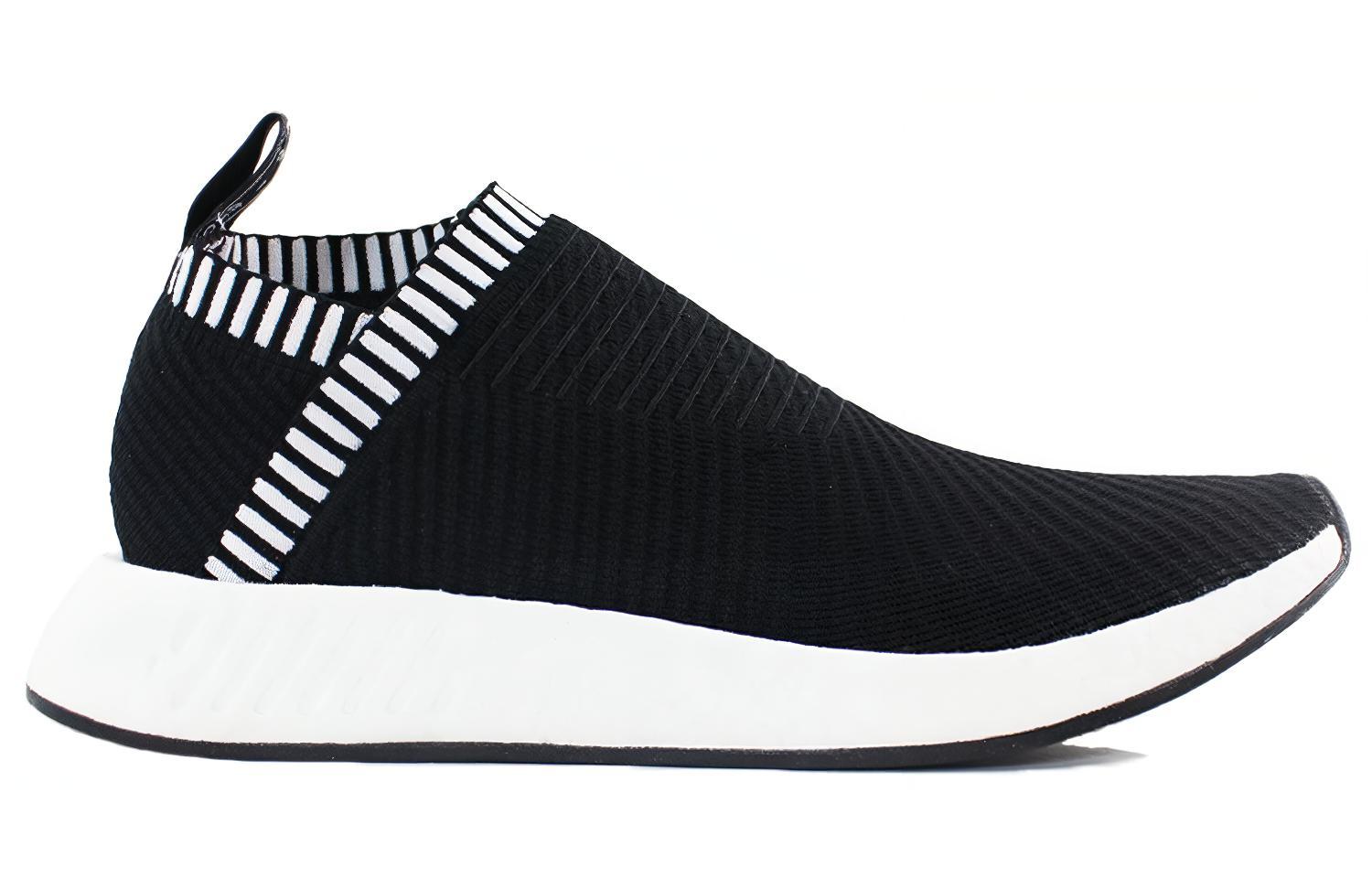 adidas originals NMD CS2 Core Black Shock Pink Poizon Shop