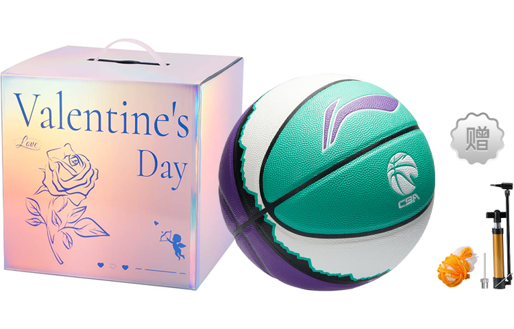 Li Ning CBA Collection Pu Basketball Green Purple White Size 7 Training Unisex