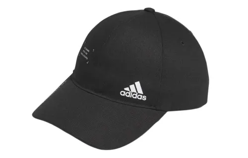 adidas MUST HAVES CAP Black