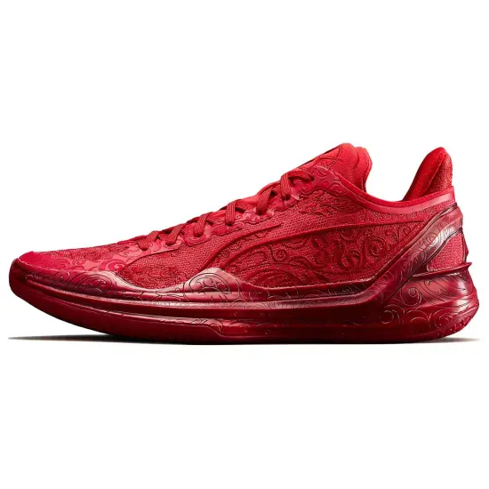 LINING Blade 4V2 Basketball Shoes Unisex Low-Top Mulberry Red