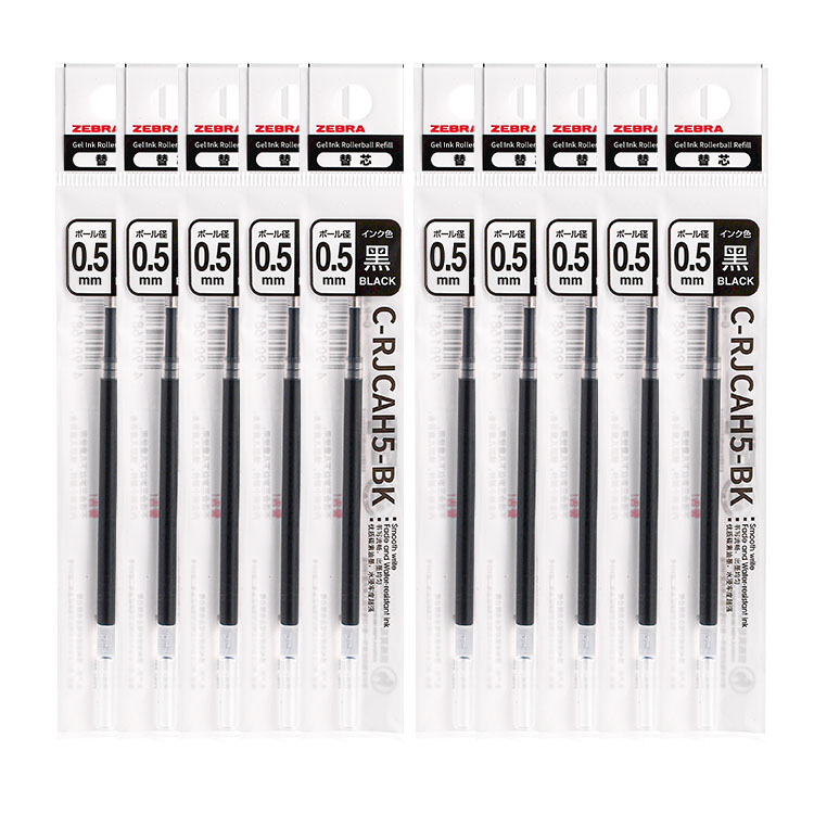 Zebra brand ZEBRA Jingcan push-to-replaceable quick-drying black metal pen slim pen barrel heavy-hand feel gel pen
