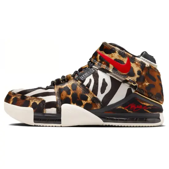 Nike Zoom LeBron 2 Lx Beast