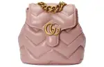 GUCCI GG Marmont Leather Backpack Women's Pink