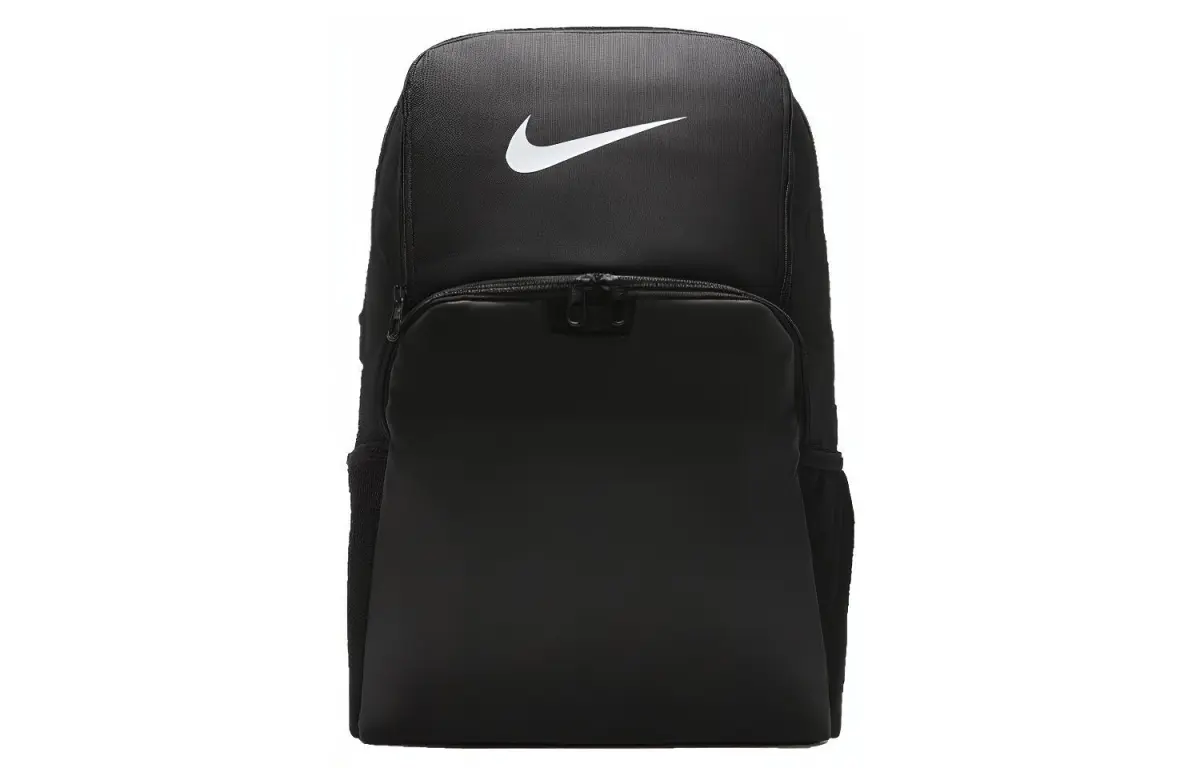 Nike Brasilia 9.5 Training Backpack (Extra Large 30L)