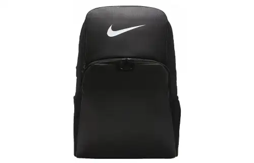 Nike Brasilia 9.5 Training Backpack (Extra Large 30L)