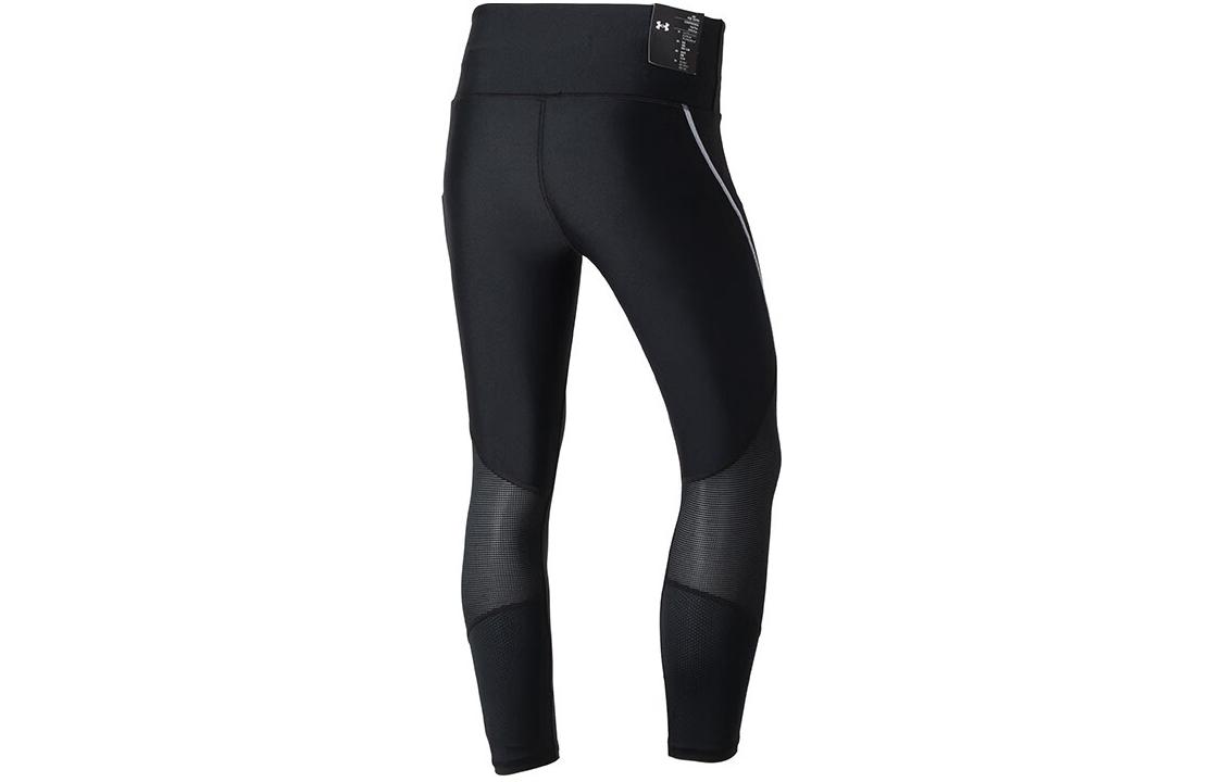 Under Armour Sports Pants Women’s Black