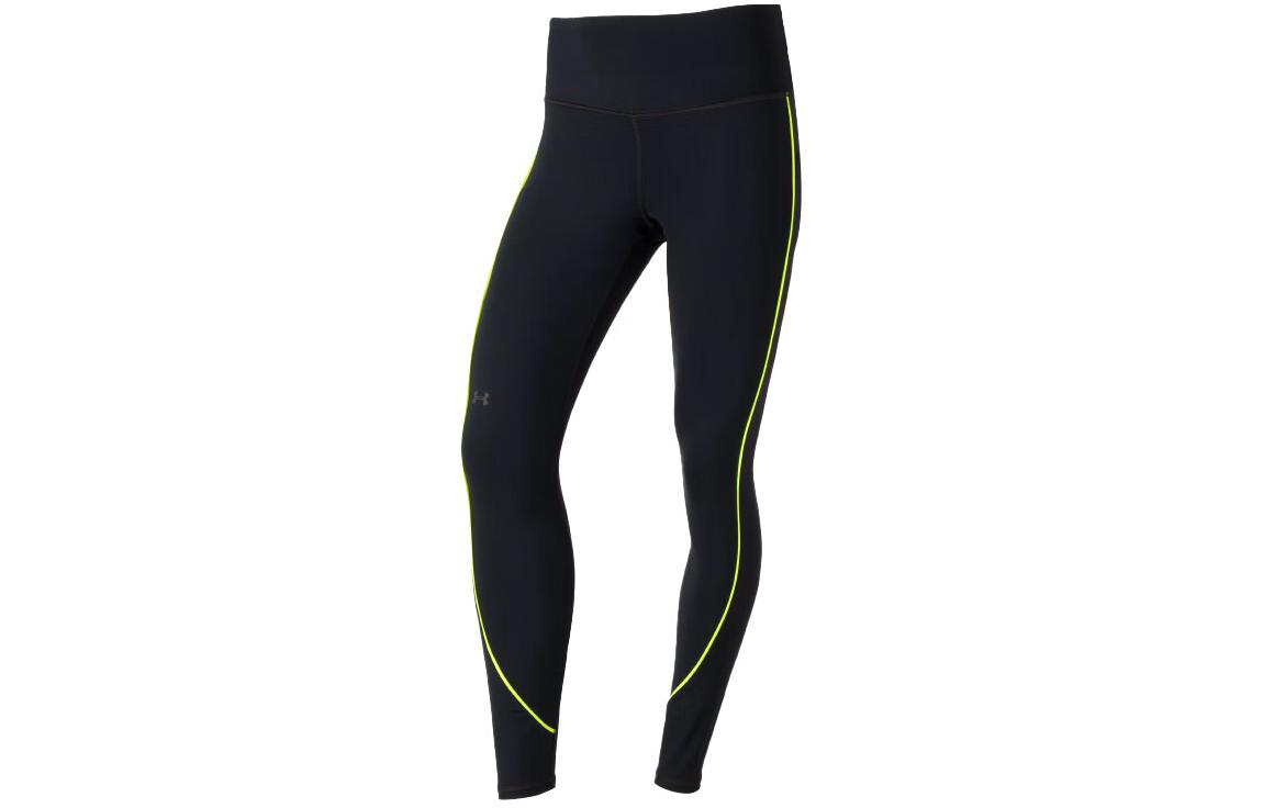 Under Armour Sports Pants Women’s Black