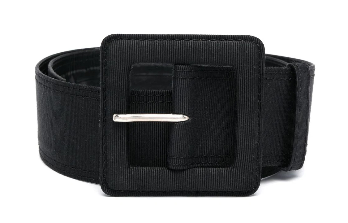 SAINT LAURENT Pre-Owned 1970s Square-buckle Silk Belt