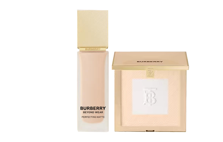 Косметический набор Burberry (бежевый)