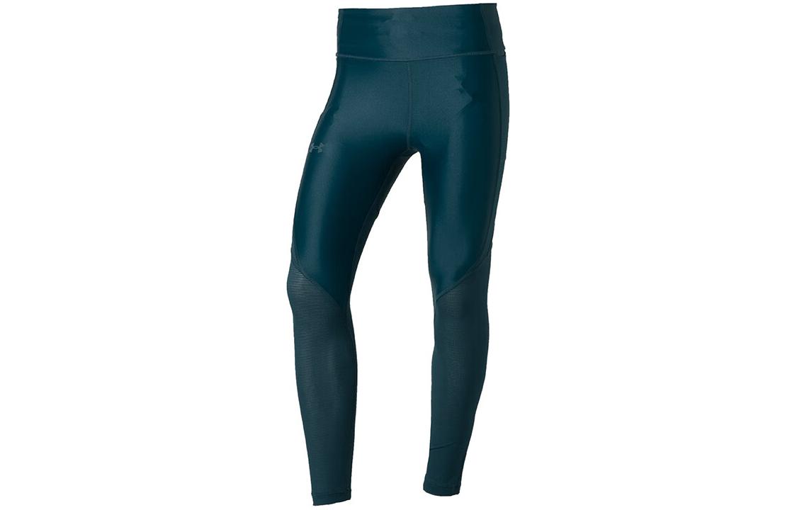 Under Armour Iso Chill Sports Pants Women’s Dark Green