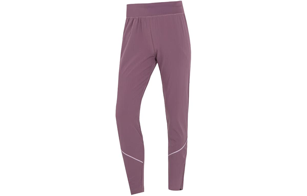 Under Armour Yoga Pants Women’s Purple