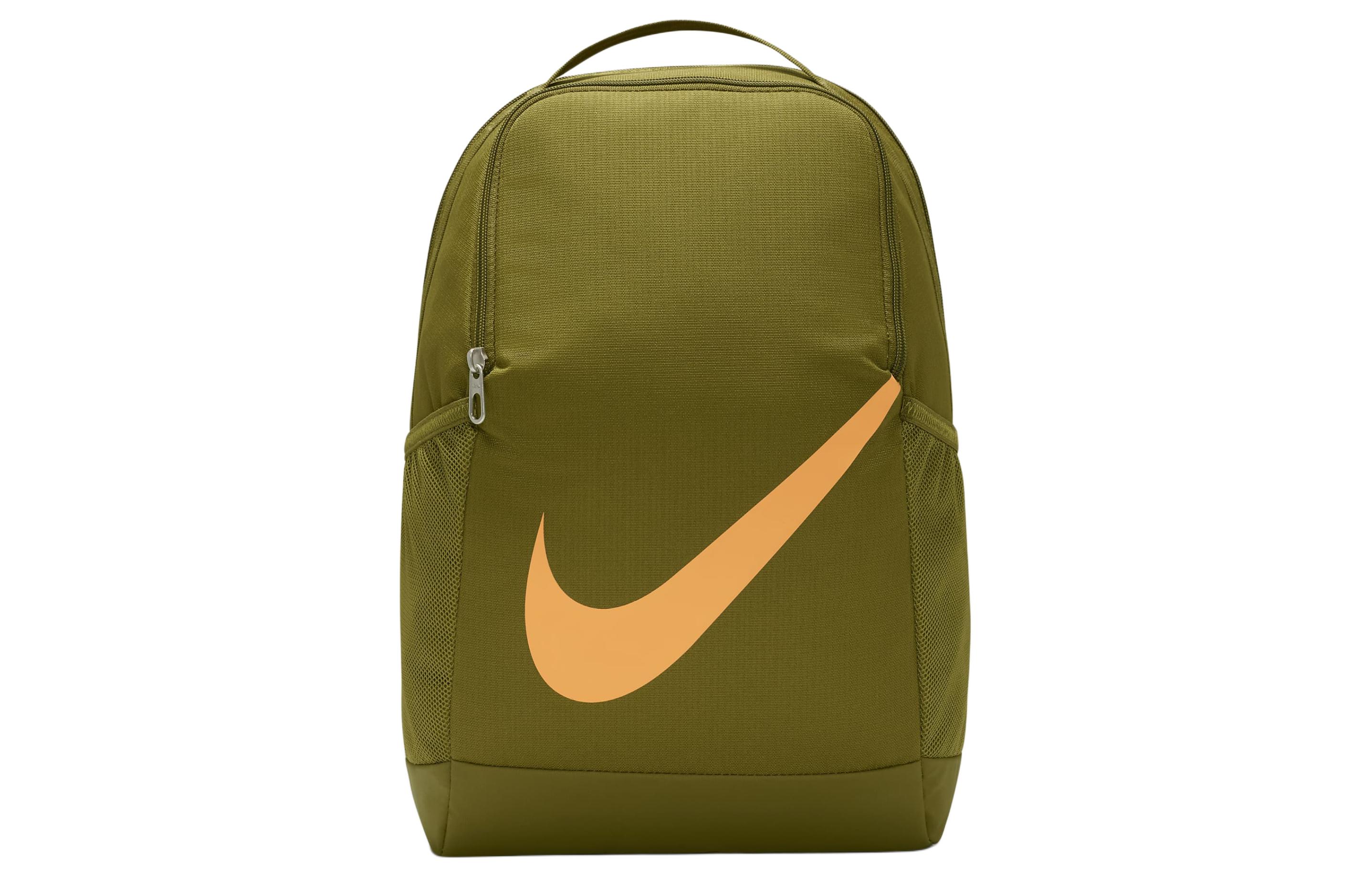 Nike Brasilia Polyester Backpack Unisex Olive & Bright Orange