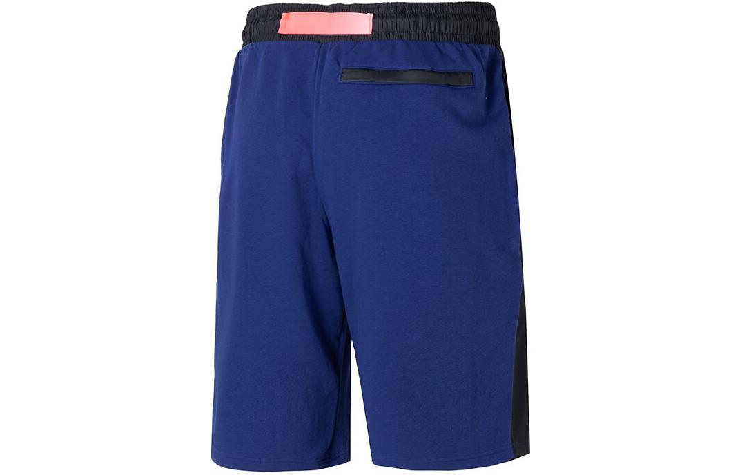 Under Armour Sports Shorts Men’s Blue