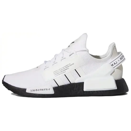 Adidas Originals Nmd R1 V2 Cloud White