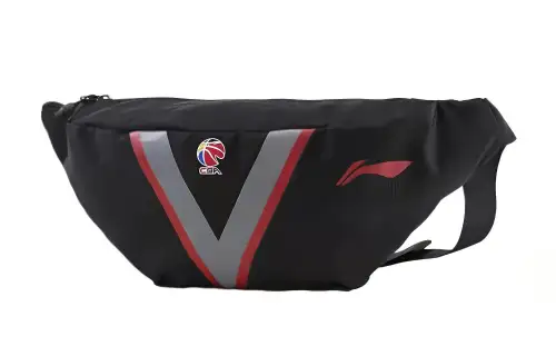 Li Ning Fabric Crossbody Bag, Fanny Pack Regular Men's Black