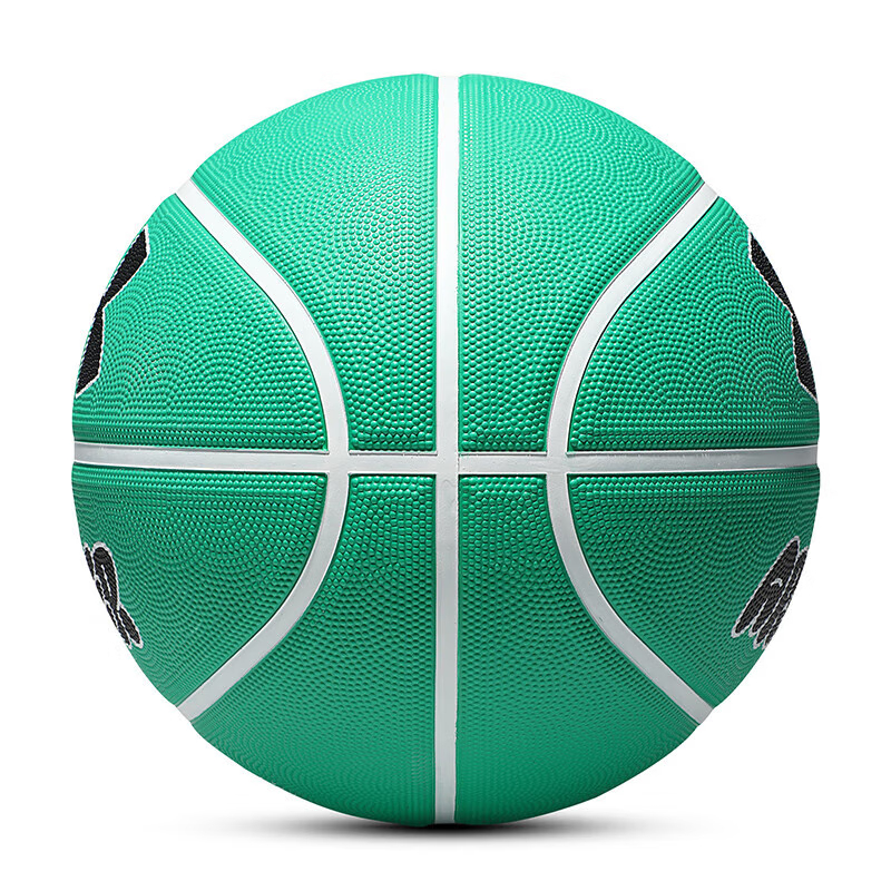 Under Armour Rubber Basketball Abrasion Resistant Tiffany Green Size 7 Ball Training Unisex