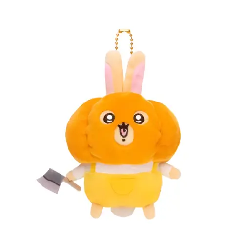 Chiikawa Halloween series pumpkin head Usaki doll plush pendant small size high