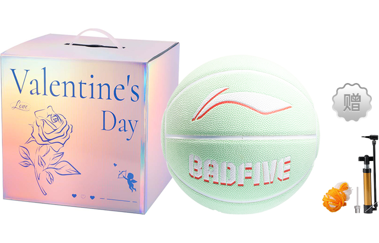 Li Ning Badfive Pu Basketball Turquoise Size 7 Training Unisex