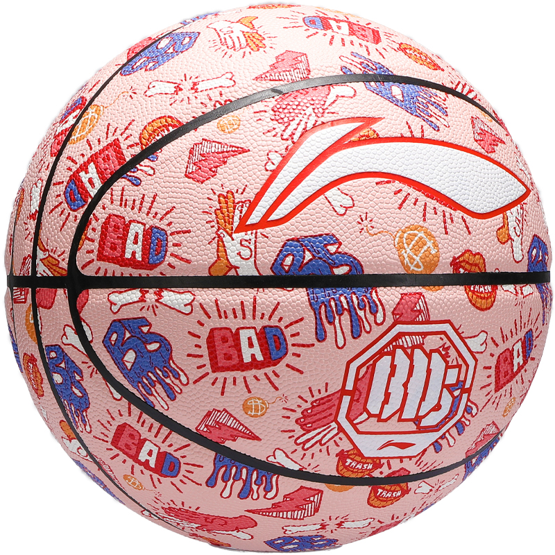 Li Ning Pu Basketball Blue White Rose Red Orange Size 7 Training Unisex