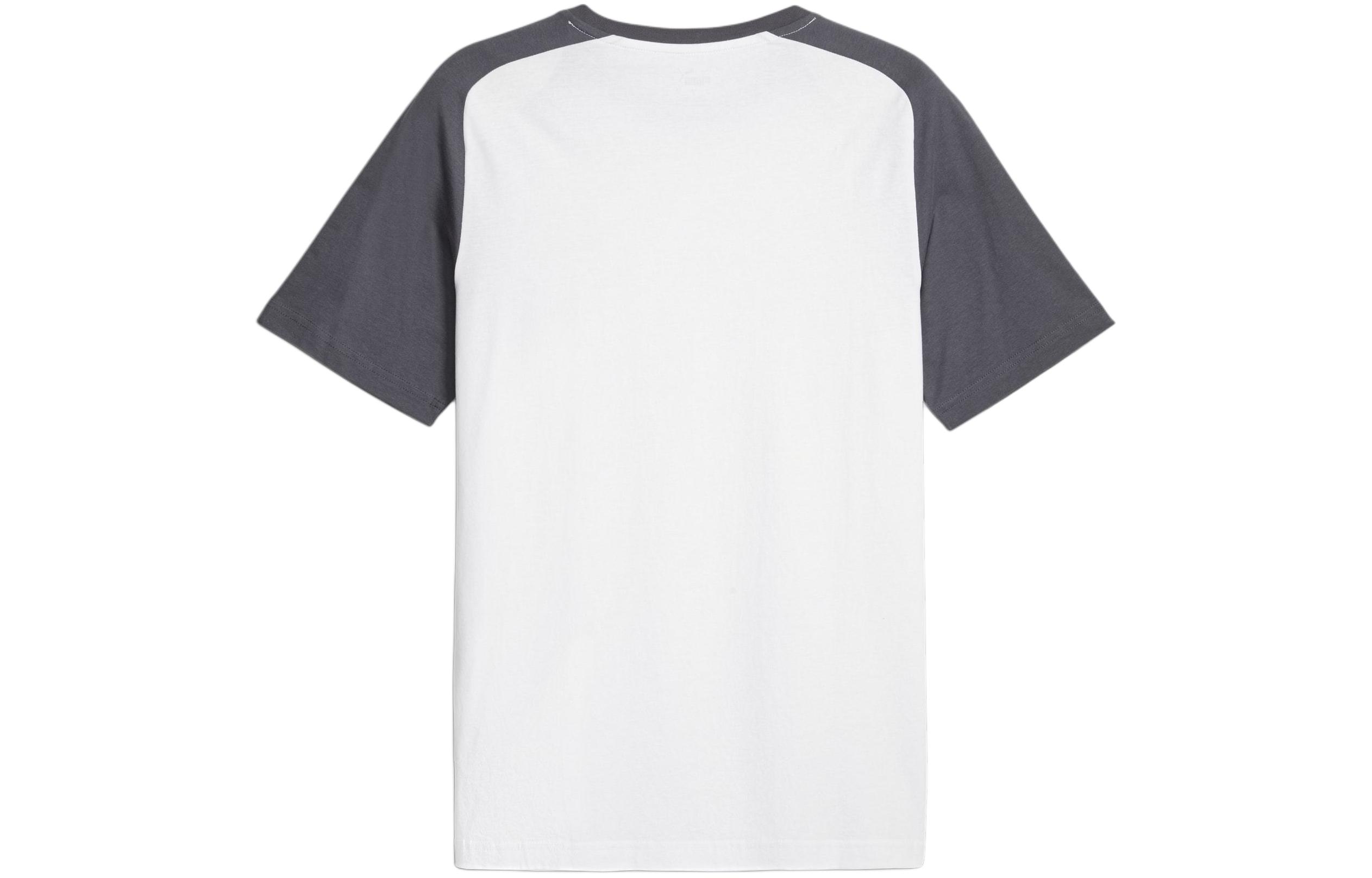 PUMA Soccer Jerseys Men’s White