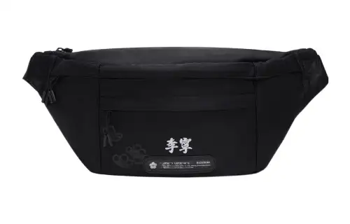 Li Ning Polyester Fanny Pack Unisex Pure Black