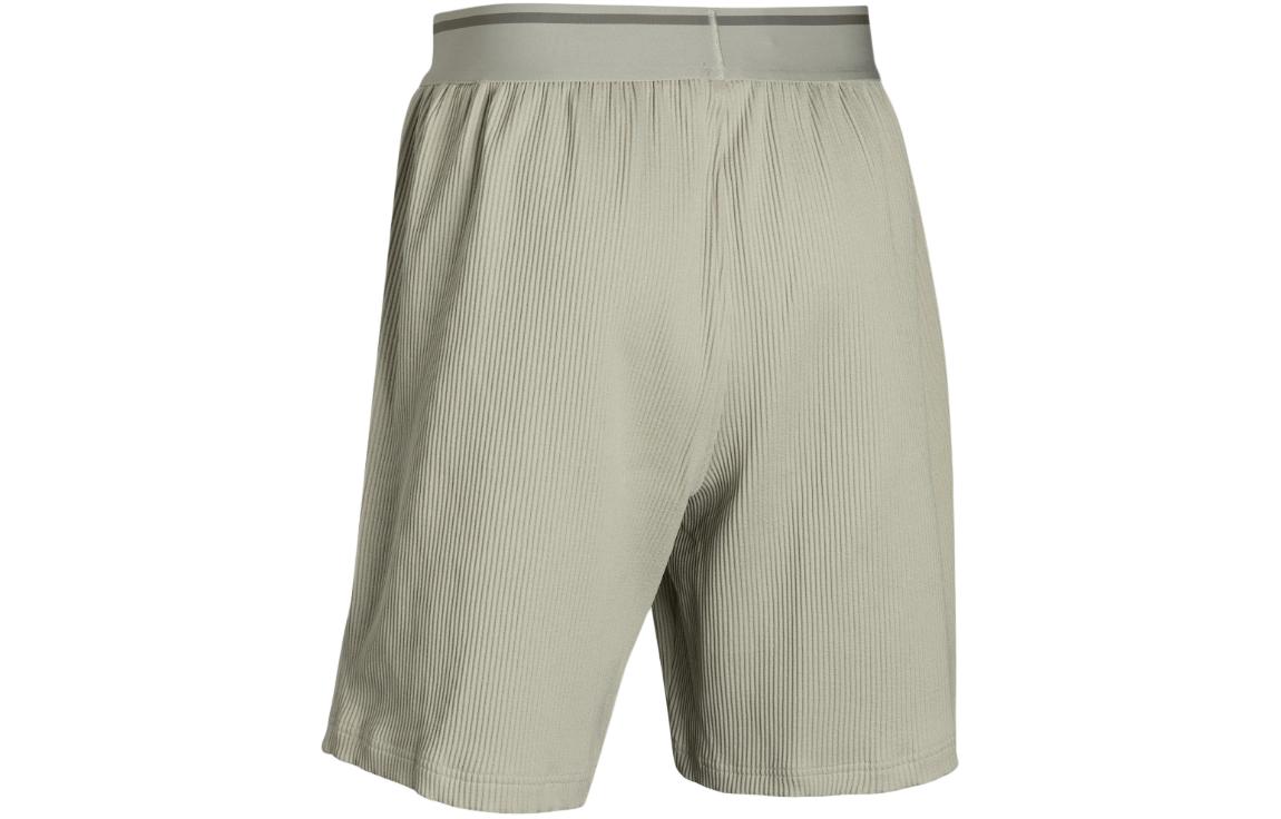 Under Armour Sports Shorts Men’s Pink Silt Gray