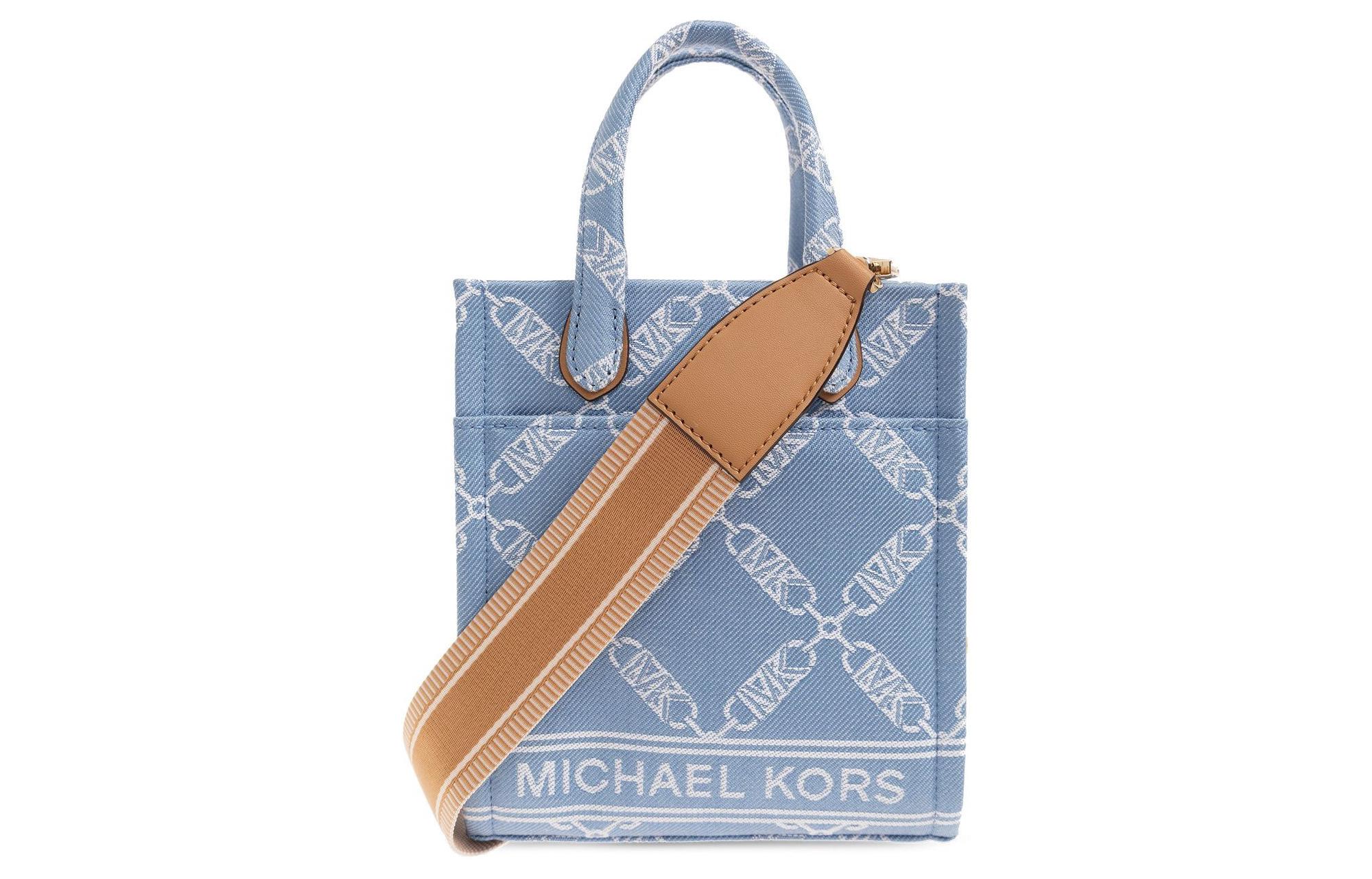 Женская сумка MICHAEL KORS Gigi (синяя)