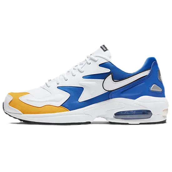 Nike Air Max 2 Light Windbreaker