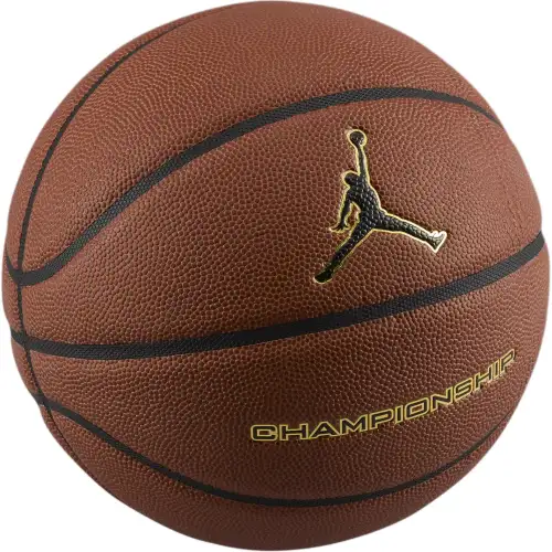 Jordan Rubber basketball, wear-resistant, elastic, delicate feel, brown, size 6/7 training