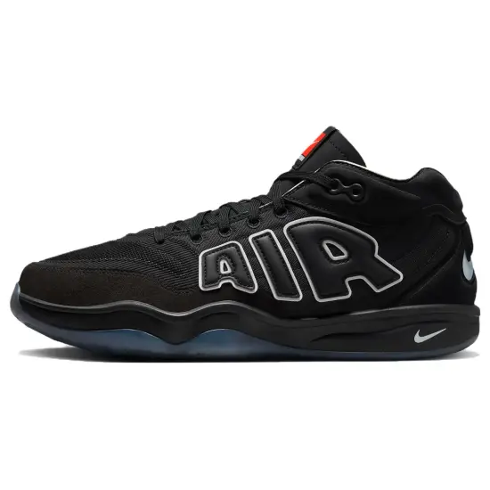 Nike Air Zoom GT Hustle 2 EP 'All-Star'