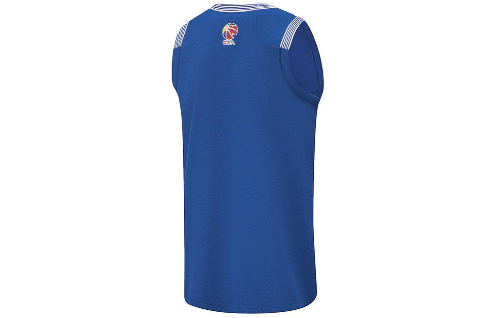 Li Ning CBA Basketball Jersey Fan Edition, Qingdao Team Men’s French Porcelain Blue